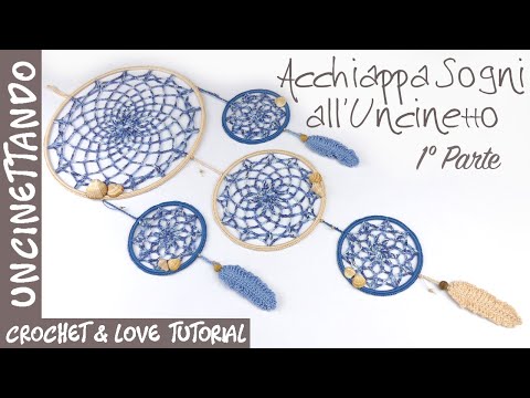 Видео: Как сделать ловец снов крючком, часть 1 (субтитры на английском и испанском языках)