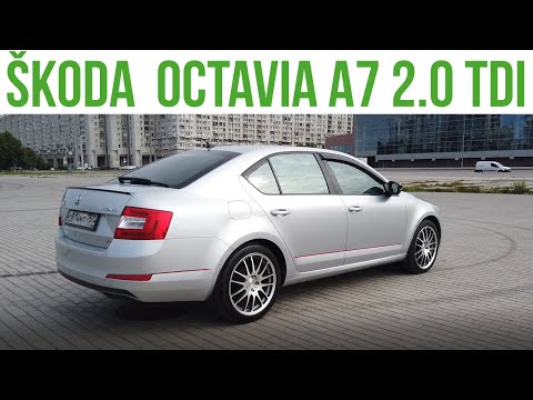 Видео: SKODA OCTAVIA A7 2.0 TDI: драг дизеля с Октавией 1.8 TSI, допы