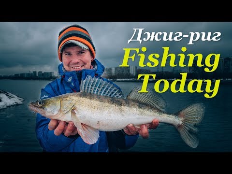 Видео: Азартная ловля судака и окуня на джиг-риг. TOP силиконовых приманок - Fishing Today