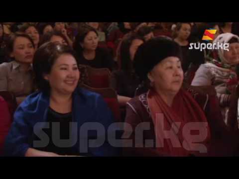 Видео: Дилшат Кангелдиевадан "Жакшы адамдар" аттуу концерт (2014)