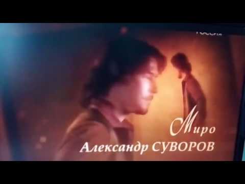 Видео: Кармелита и Миро - я не хочу тебя терять