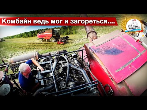 Видео: Мерзкая и опасная поломка Палессе-GS12 на уборке пшеницы. "До свидания, Арженеевка!"