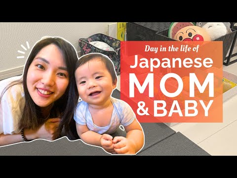 Видео: [Vlog] День из жизни мамы в Японии 🇯🇵 Подъём в 5 утра | Режим дня с 8-месячным малышом