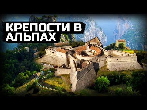 Видео: Этого нам не расскажут на уроках истории!