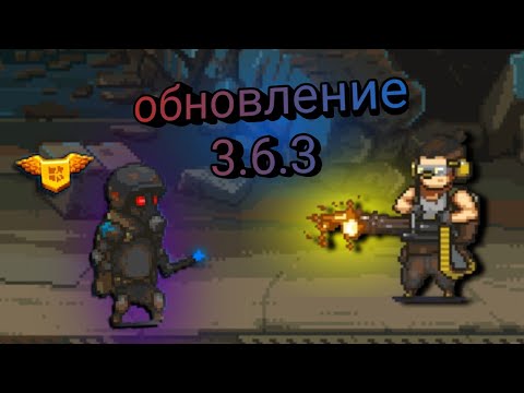 Видео: Dead Ahead Zombie Warfare: обновление 3.6.3