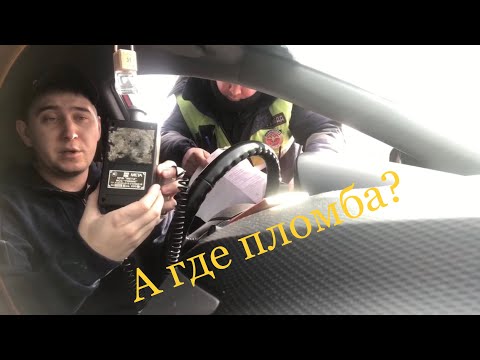 Видео: Выписали требование по тонировке, что говорить ИДПС#2020#ходатайства#отмена#постановления, через суд