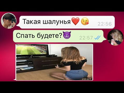 Видео: игнорировал её чувства а потом влюбился