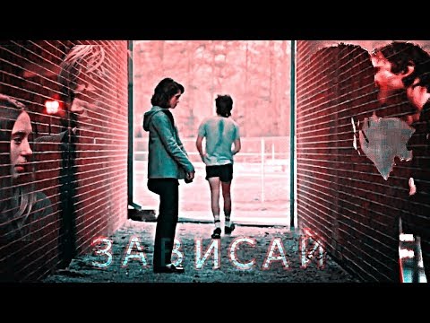 Видео: ▪ Multicouples || ЗАВИСАЙ [bday collab]