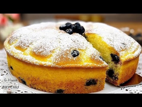 Видео: Итальянский пирог за 10 минут!🔥НЕЖНЫЙ и СОЧНЫЙ даже через неделю! Тает во рту!  Все просят рецепт!