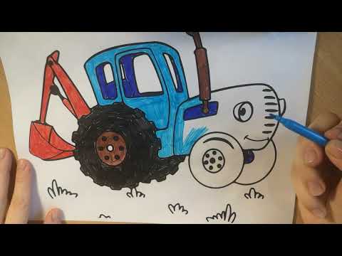 Видео: Синий Трактор  НАСЕКОМЫЕ! Раскраска Синий трактор! Песня Насекомые!