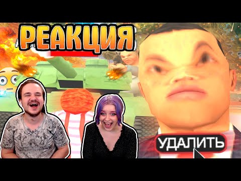 Видео: САМЫЙ ТУПОЙ АДМИН В GTA SAMP | РЕАКЦИЯ НА @STRAYF |