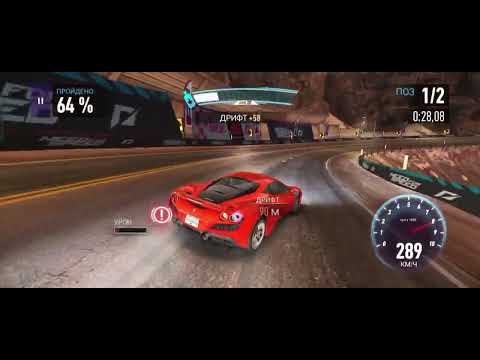 Видео: Прохождение NFS no Limit (67)