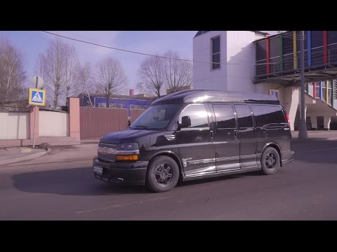 Видео: Chevrolet Express Тест-драйв.Anton Avtoman.
