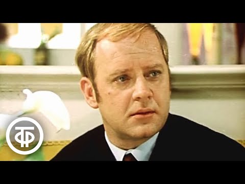 Видео: Самая дорогая для Юрия Визбора роль - в фильме Ларисы Шепитько "Ты и я" (1988)