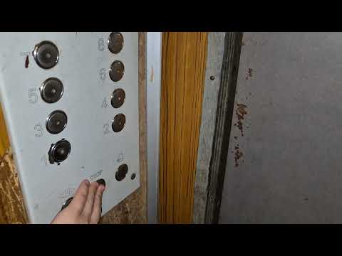 Видео: 1,4 в 16-этажке! | Лифты КМЗ ≈1989 г, Г/П 500, 320 кг, V=1,4 м/сек (г. Днепр)