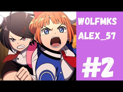 Видео: River City Girls на Алко - Трипе №2