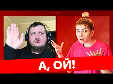 Видео: В них НІЧОГО за душею!! - ЧАТ РУЛЕТКА з росіянами