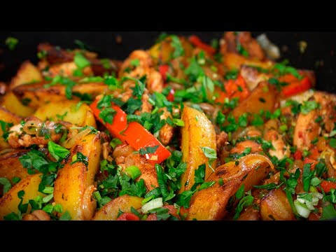 Видео: Оджахури с курицей. Куриное филе с картошкой по-грузински.