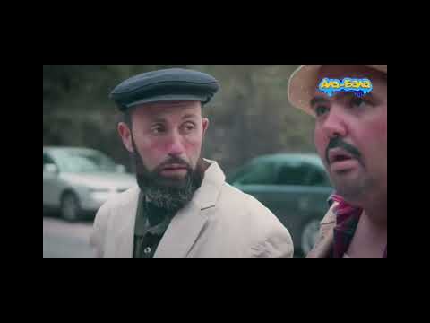 Видео: 16 минути избрани кадри от Ала Бала смях