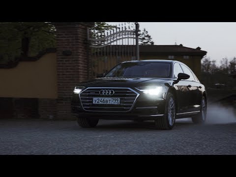 Видео: Audi A8 2018 Тест-драйв.Anton Avtoman.
