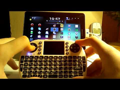 Видео: Беспроводная, портативная клавиатура Rii Mini i8