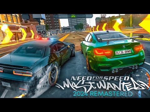 Видео: НОВАЯ NFS MOST WANTED 2024 REMASTERED?! ОЧЕНЬ РЕАЛИСТИЧНАЯ ГРАФИКА, ФИЗИКА и ПОВРЕЖДЕНИЯ МАШИН!