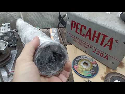 Видео: Подключаемый привод НШ-10. Электро муфта.
