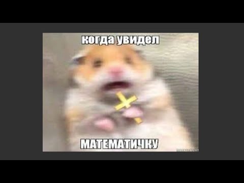 Видео: СЛОЖНАЯ ЗАДАЧА НА ОГЭ ЗА 2 МИНУТЫ//РЕШИШЬ?#математика #огэ