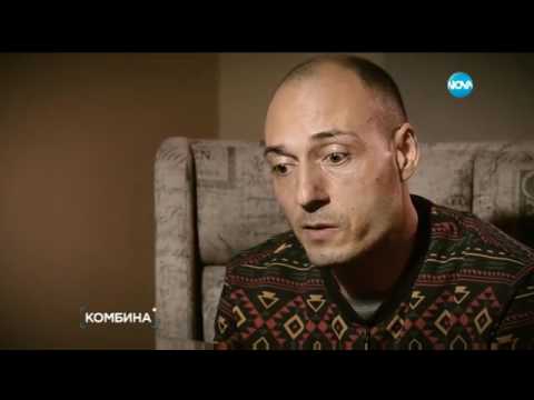 Видео: Машинистът на влака убиец в Хитрино: Вината е обща