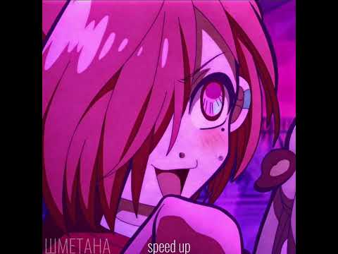 Видео: перемотка-старое кино (speed up)