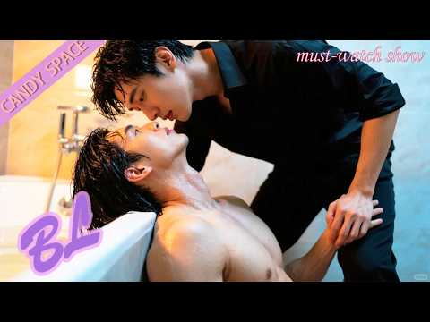 Видео: Дорогой брат, давай искупаемся вместе!