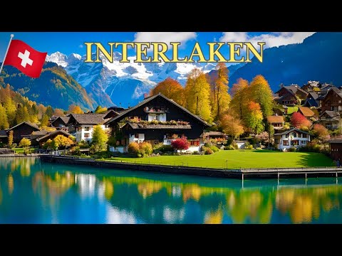 Видео: Интерлакен, Швейцария🇨🇭Тихая утренняя прогулка по швейцарскому городу ИНТЕРЛАКЕН_Осенняя атмосфера 🍂