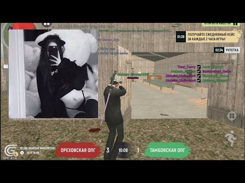 Видео: БИЗВАР НА ГРАНД МОБАЙЛ | Quke and Lovely❤🦋 | GRAND MOBILE BIZWAR #5