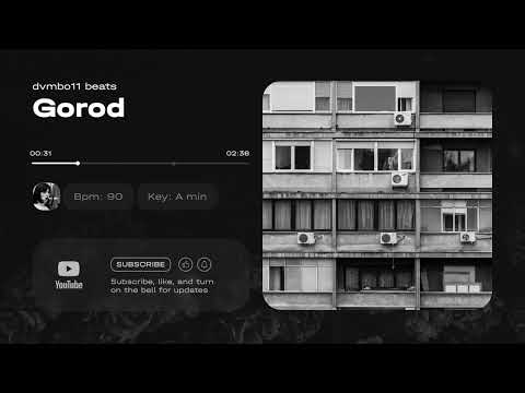 Видео: [FREE] Вектор А x Криминальный бит x KRBK Type Beat - "Город" (prod. dvmbo11 x kinetica)