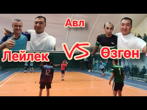 Видео: Түз Эфир! Лейлек Мурат VS  Өзгөн Толкун
