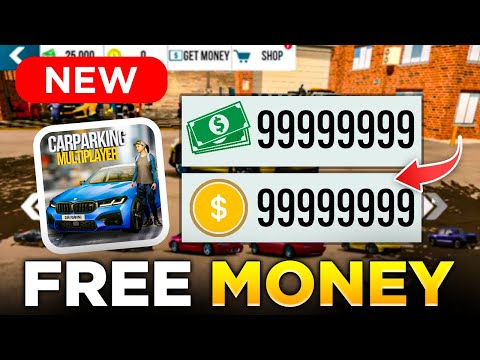 Видео: НОВОЕ ОБНОВЛЕНИЕ ДЛЯ МНОГОПОЛЬЗОВАТЕЛЬСКОЙ ПАРКОВКИ! ЛЕГКИЙ СПОСОБ ПОЛУЧИТЬ МОНЕТЫ!