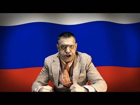 Видео: НОМ "САТАНА" / NOM "SATAN"