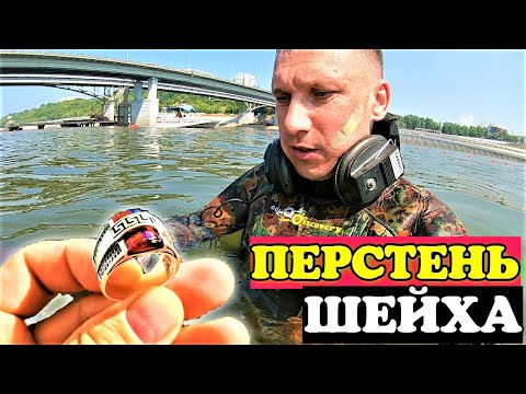 Видео: ВЕЛИКОЛЕПНЫЕ НАХОДКИ С ГОРОДСКОГО ПЛЯЖА. ПОИСК ЗОЛОТА НА ПЛЯЖЕ.