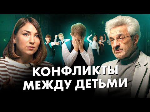 Видео: АЛЕКСАНДР КОЛМАНОВСКИЙ: про общение детей в интернете, конфликты и первую влюбленность ребенка