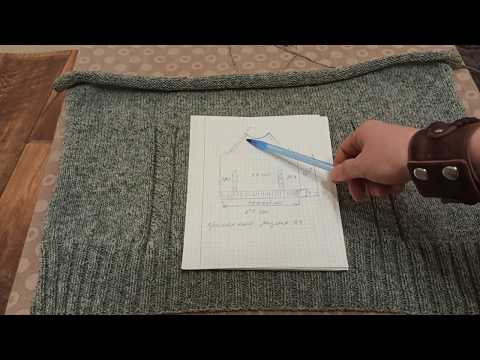 Видео: СВИТЕР ОВЕРСАЙ! Мк № 3 Деталь переда и вытачки.