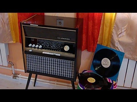 Видео: Vef Rapsodija ламповая радиола