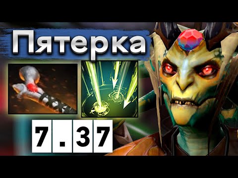 Видео: Пятёрка Медуза, не повторяйте в пабликах - Save Medusa 7.37 DOTA 2