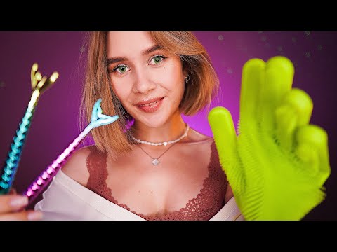 Видео: 🔥 НЕПРЕДСКАЗУЕМЫЙ АСМР ДЛЯ СНА И МУРАШЕК 😴 asmr sleep tingles