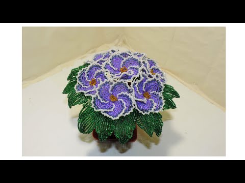 Видео: Фиалка махровая из бисера Часть 2 / Terry beaded violet Part 2