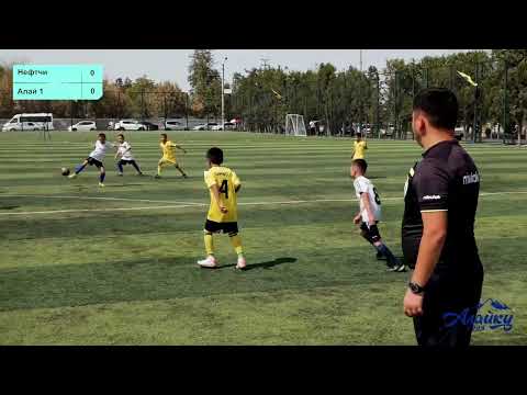 Видео: (ALAY CUP 2016)Нефтчи-Алай 1