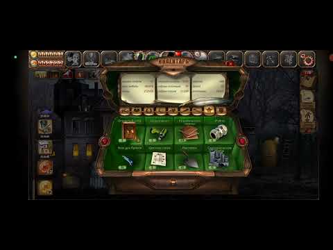 Видео: Цена Свободы: Тайна Кукловода #337 