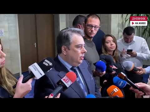 Видео: На живо