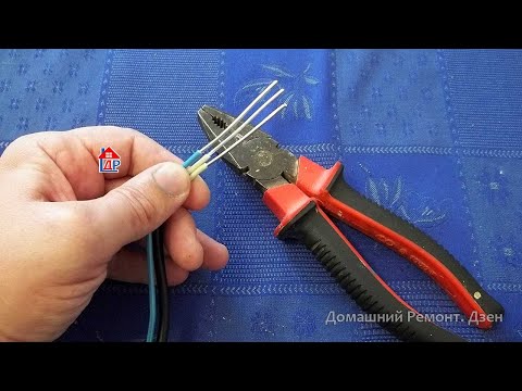 Видео: Как правильно сделать скрутку. How to make right twisting
