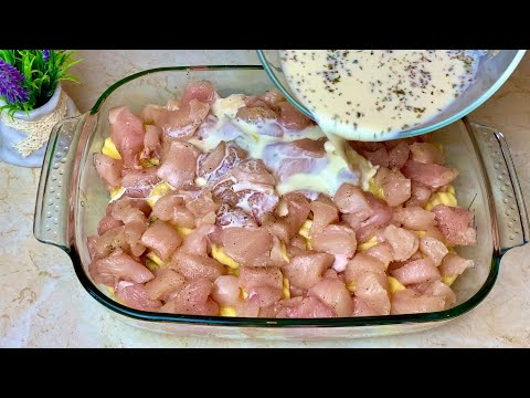 Видео: Картошка и Куриное филе! Простой и Вкусный Рецепт Ужина за 10 минут + выпечка в духовке.