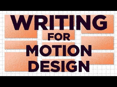 Видео: Написание для моушн-дизайна